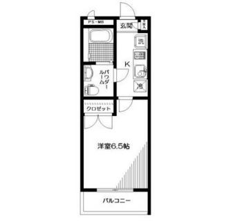 東京都新宿区中落合１丁目 賃貸マンション 1K