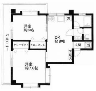 東京都新宿区下落合１丁目 賃貸マンション 2DK